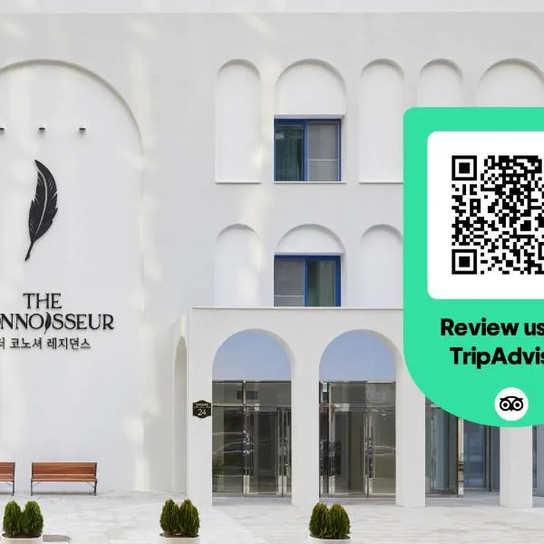 대한민국 서울 여의도 최고의 호텔 Booking.com: 호텔, 게스트하우스, 펜션까지 이보다 더 다양할 순 없다!