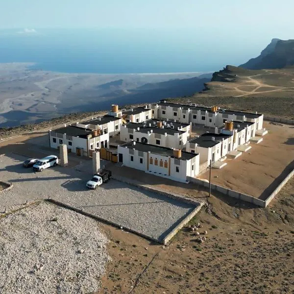 Hotel Hojari - Jabal Samhan, Salalah, hotel a Salalah