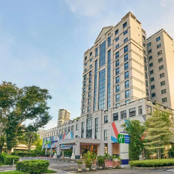 Holiday Inn Express & Suites Singapore Novena by IHG，位于新加坡的酒店