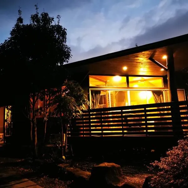 プライベート温泉付き隠れ家　Shankara Lodge ~stay & retreat~, ξενοδοχείο σε Kirishima