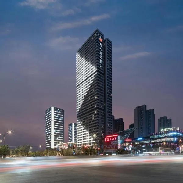 Manju Hotel, hotel v destinaci Nan-tchung