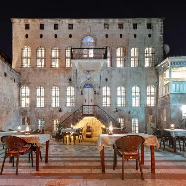 Anadolu Evleri, отель в Газиантепе