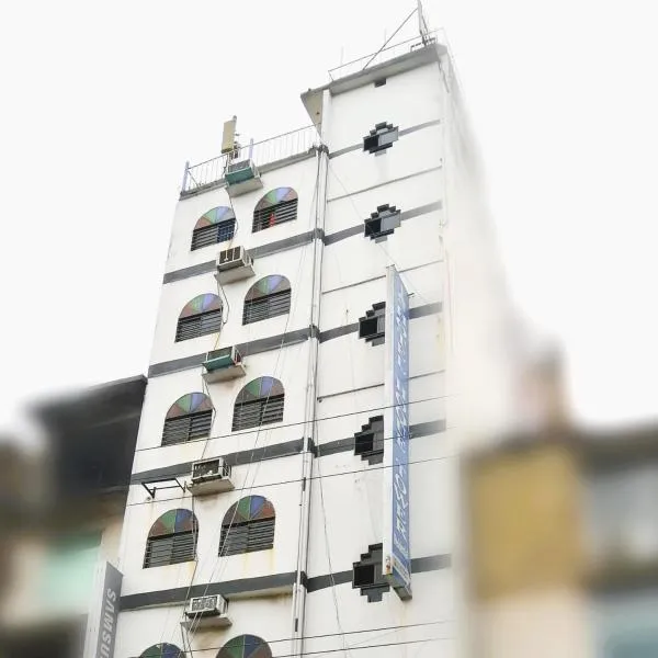 Hotel Hoque Tower International, hotel di Chittagong