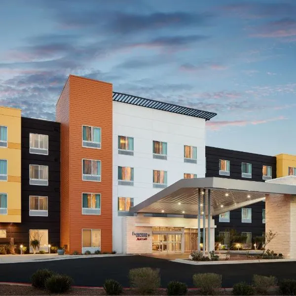 Fairfield Inn & Suites by Marriott El Paso Airport, hotel in El Paso