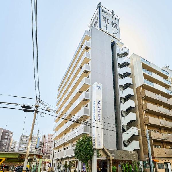 Toyoko Inn Shin-Osaka Chuo-guchi Honkan