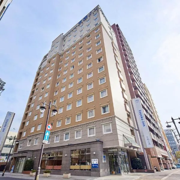 Toyoko Inn Hiroshima Heiwa-odori, hotel in Hiroshima
