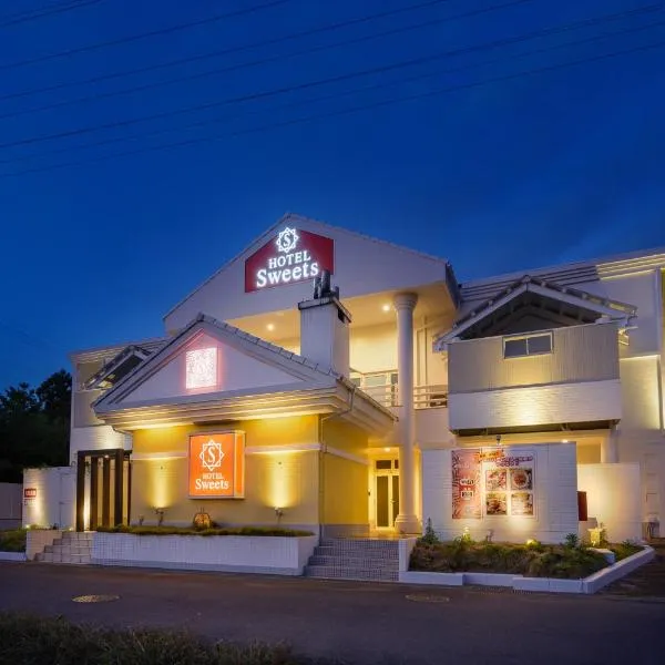 HOTEL Sweets, hotel in Mobara