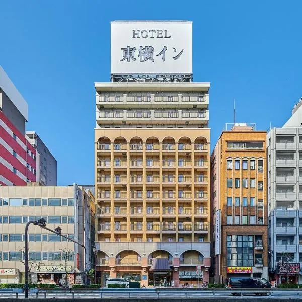 Toyoko Inn Osaka Namba Nishi, hotel v Osace