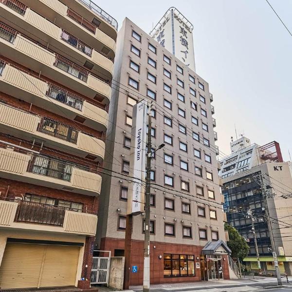 Toyoko Inn Osaka Temmabashi Otemae