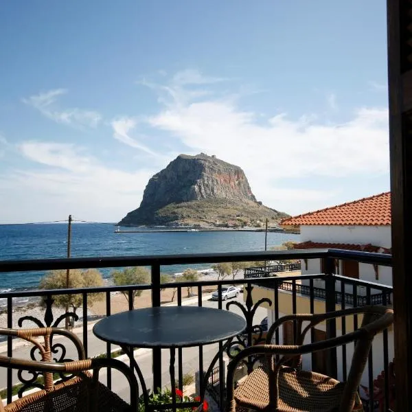Pramataris, hotel a Monemvasia