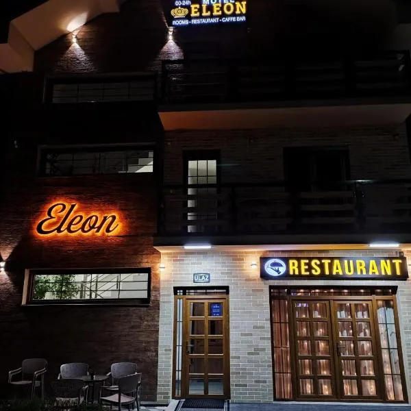 Eleon Motel, hotel di Brezovice