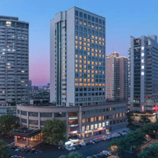 Kingdom Hotel, hotel en Yiwu