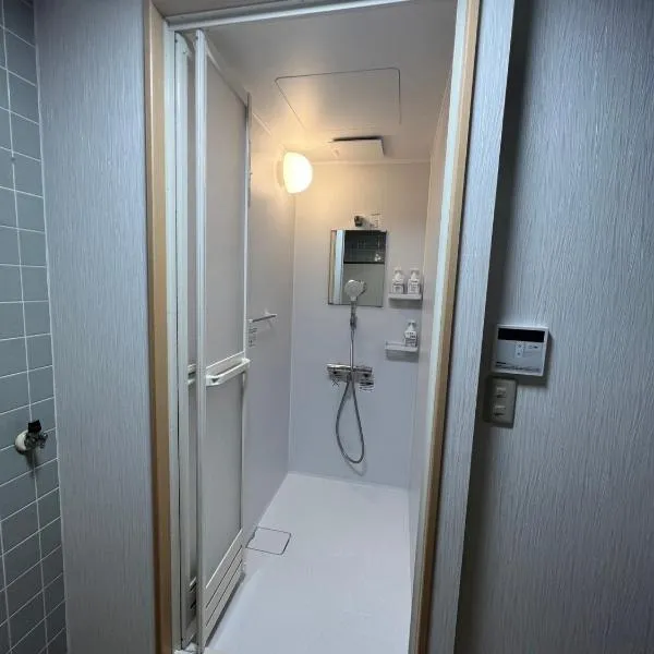 Fukuro no Oyado Shinkan - Vacation STAY 59578v, hotel in Fuefuki