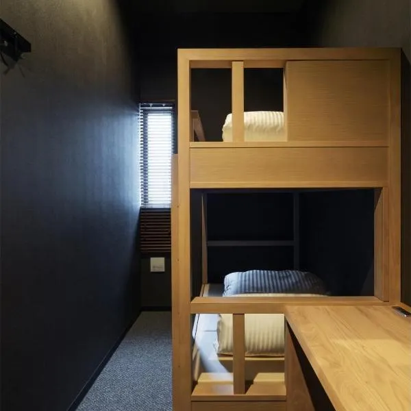 9 C Hotel Asahikawa - Vacation STAY 58441v, hotel in Asahikawa