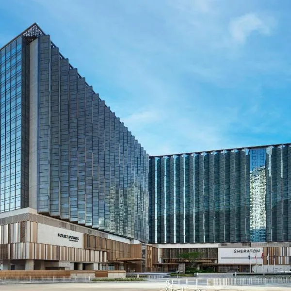 Four Points by Sheraton Hong Kong, Tung Chung, hótel í Hong Kong