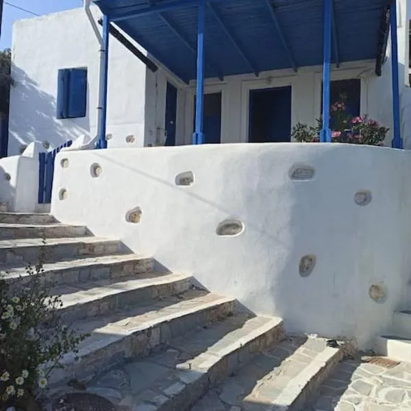 Δίκλινο δωμάτιο Δονούσα με εξαιρετικό μπαλκόνι, hotel in Donoussa