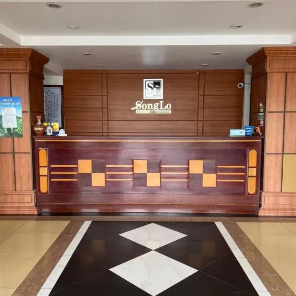 Khách Sạn Sông Lô, hotel in Hải Dương