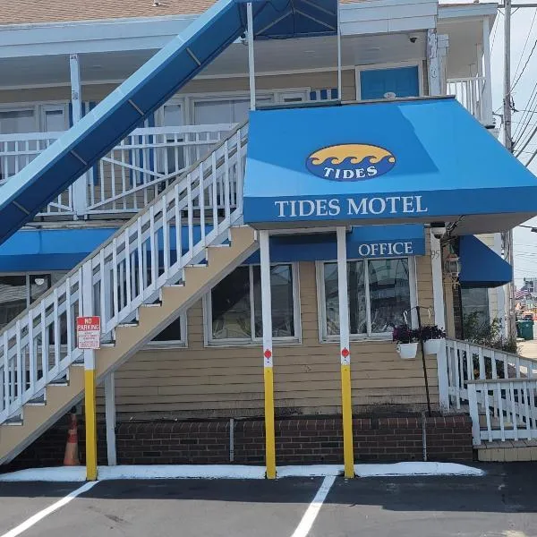 Tides Motel - Hampton Beach, hotel in Hampton