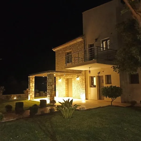 Seaside retreat house, ξενοδοχείο σε Παραλία Σεργούλας