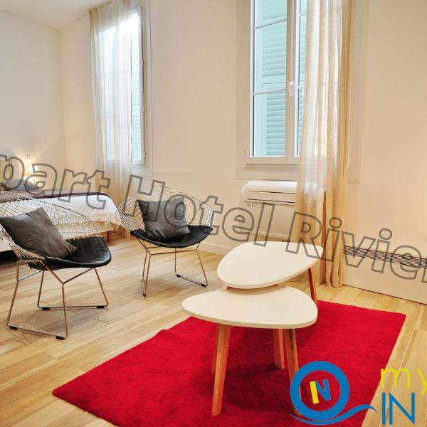 ApartHotel Riviera - Old Town - 100 m Plage de la Promenade des Anglais - Superbe Grand Studio AC - LOFT GILLY 1