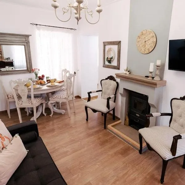 Elia House 2 near Nafpaktos, ξενοδοχείο σε Lóngos