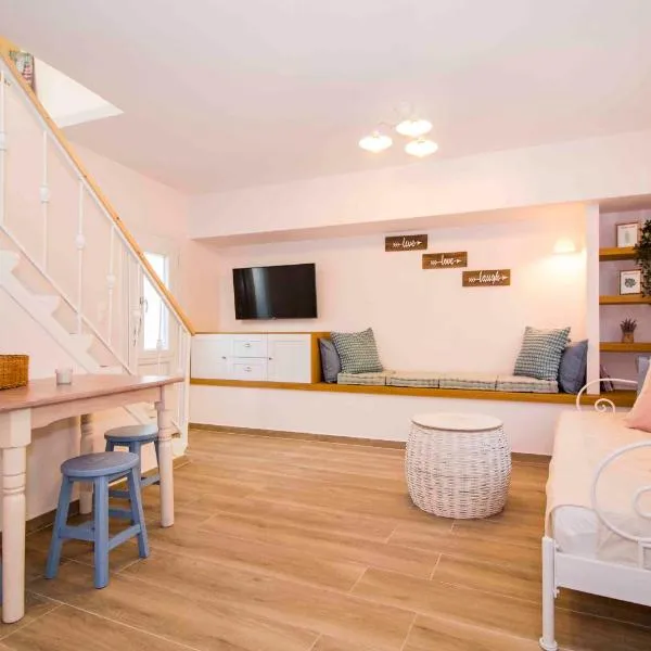 Cosy House in the Heart of Gytheio，位于伊西翁的酒店