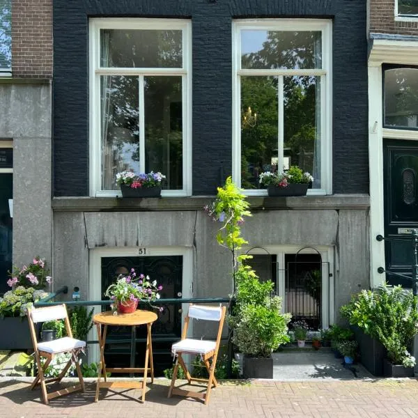 Singel Residence, hotel in Amsterdam