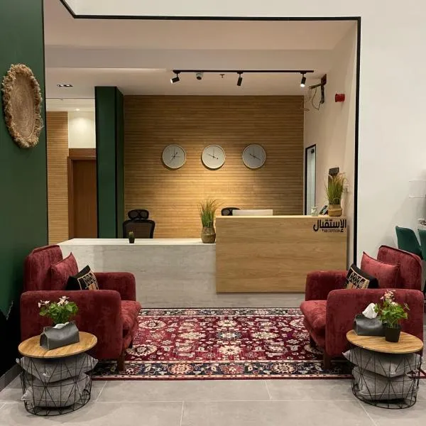 ريف سويت للأجنحة الفندقية, ξενοδοχείο σε Abha