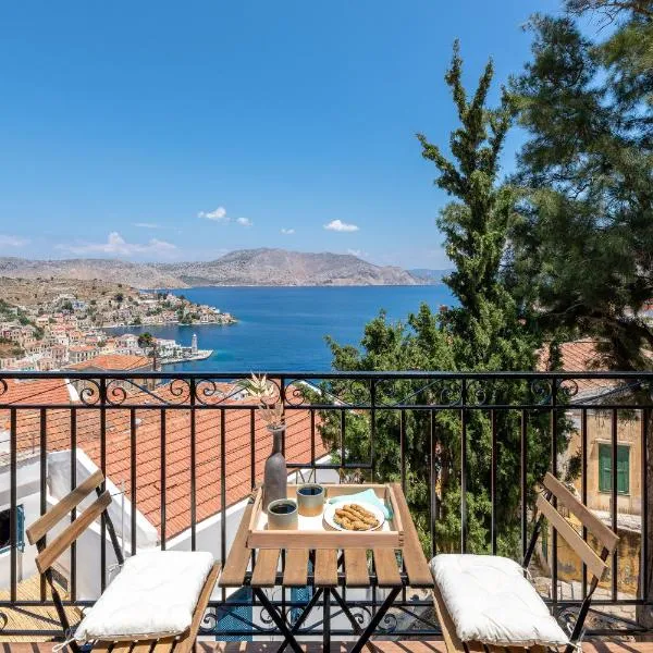 Cedrus Blue, hotel in Symi