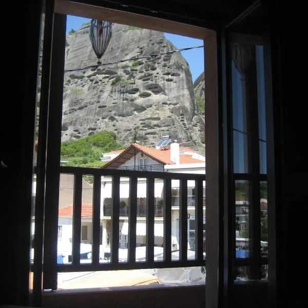 Mythos Guesthouse, hotel in Kalabaka