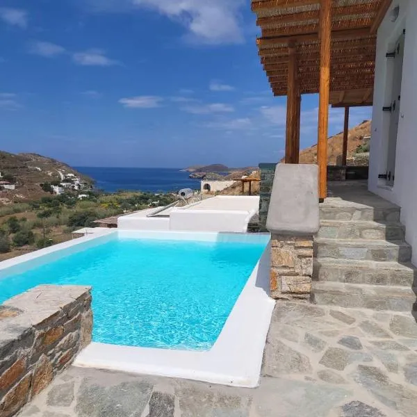 Epithea Suites Kythnos 3 με ιδιωτική πισίνα, hotel Kíthnoszban