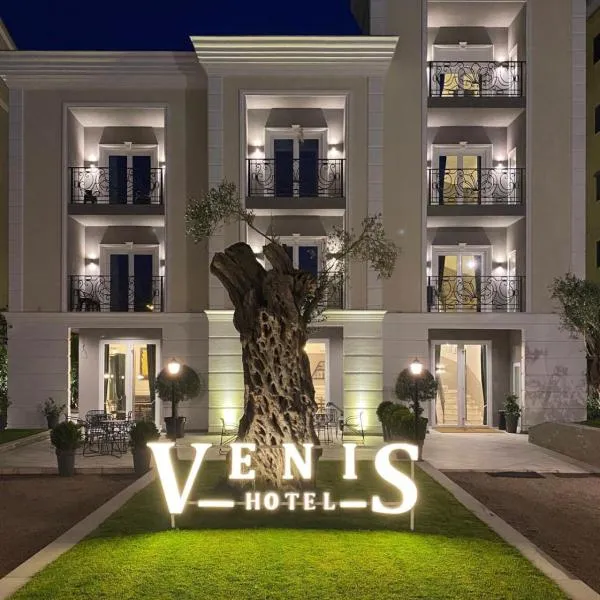 Venis Hotel, hotel in Tirana