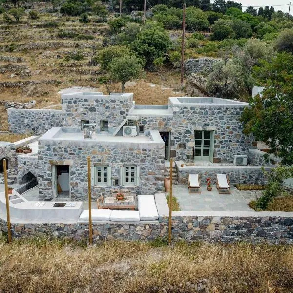 Stone House Siga Siga. Enjoy Serenity & Privacy, hôtel à Mandrákion