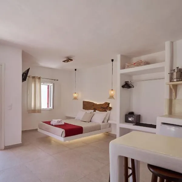 Casa Philippi Suites, ξενοδοχείο στη Μύκονο Χώρα