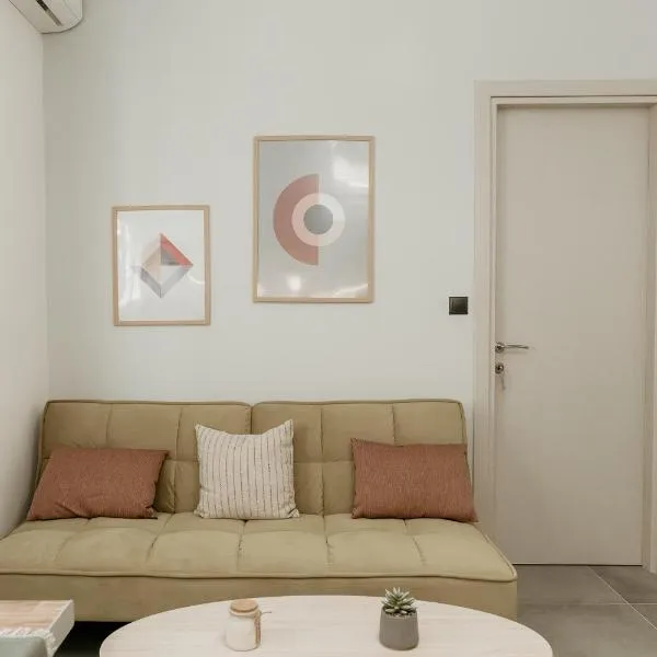 Urban Elegance in Thessaloniki, hôtel à Thessalonique