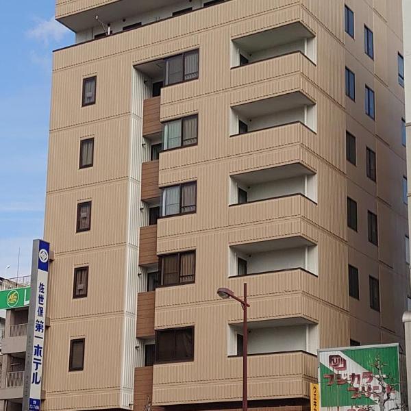 Sasebo Daiichi Hotel