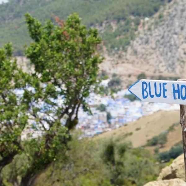 Blue House Town، فندق في شفشاون