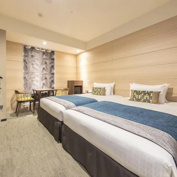 Tokyu Stay Sapporo, khách sạn ở Sapporo