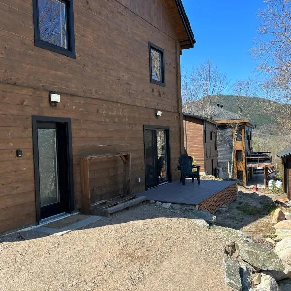 Vébron 2, hôtel à LʼAnse-Saint-Jean