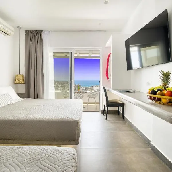 Anius Apartments, hôtel à Mykonos