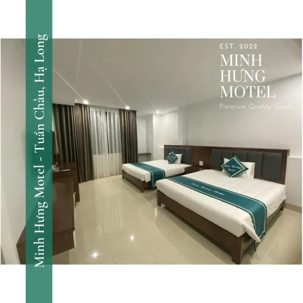 Minh Hưng Motel, hôtel à Hạ Long