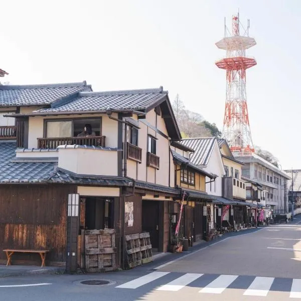 竹田まちホテル, hotel v destinaci Taketa