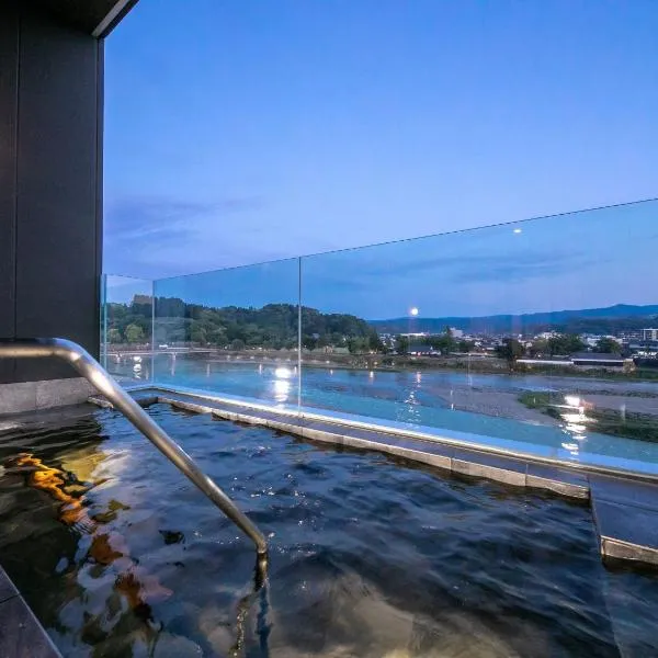 Hitoyoshi Onsen Nabeya, hotel in Hitoyoshi