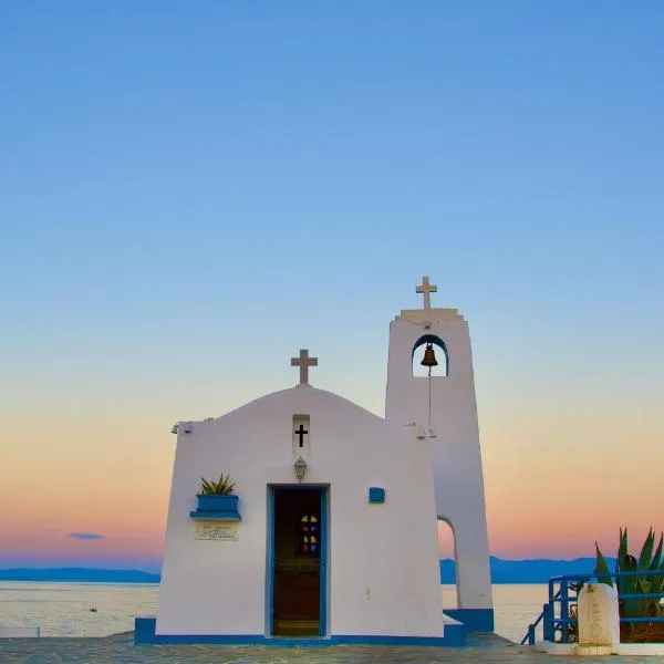 Sevasti Rafina, hotel v destinaci Rafina