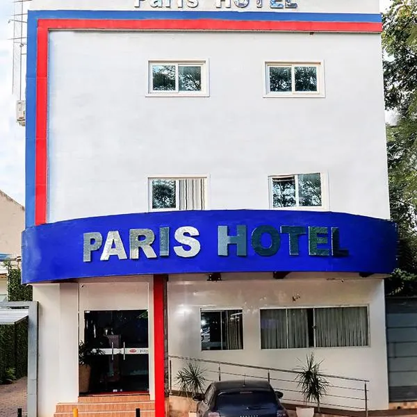 PARIS HOTEL, hôtel à Barreiras