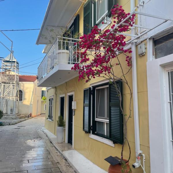 Lefkas Marine Apartment