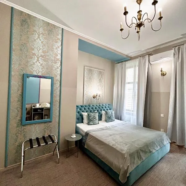 Family Residence Boutique Hotel, hotel in Lviv