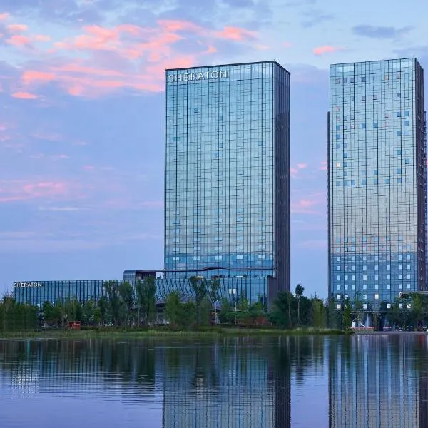 Sheraton Chengdu Pidu, viešbutis Čengdu