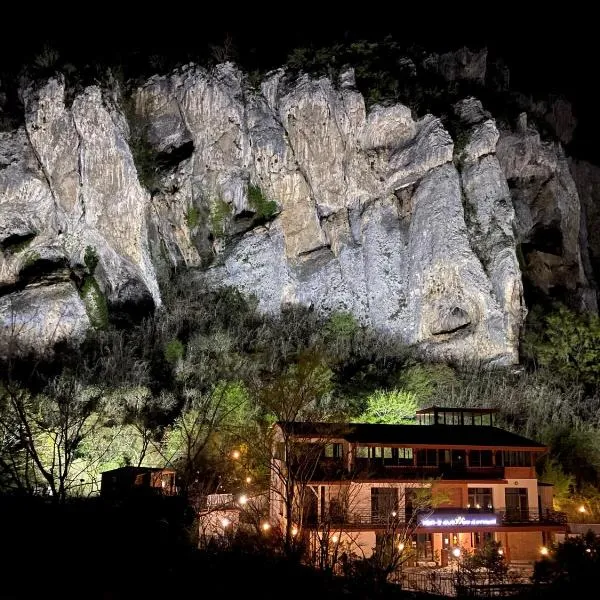 Dzeruli, hotel en Tkibulges