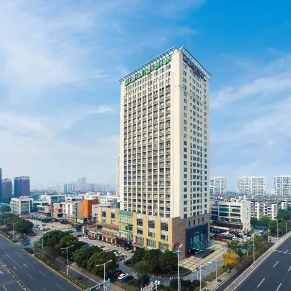 Courtyard by Marriott Kunshan, hotel v destinaci Kchun-šan